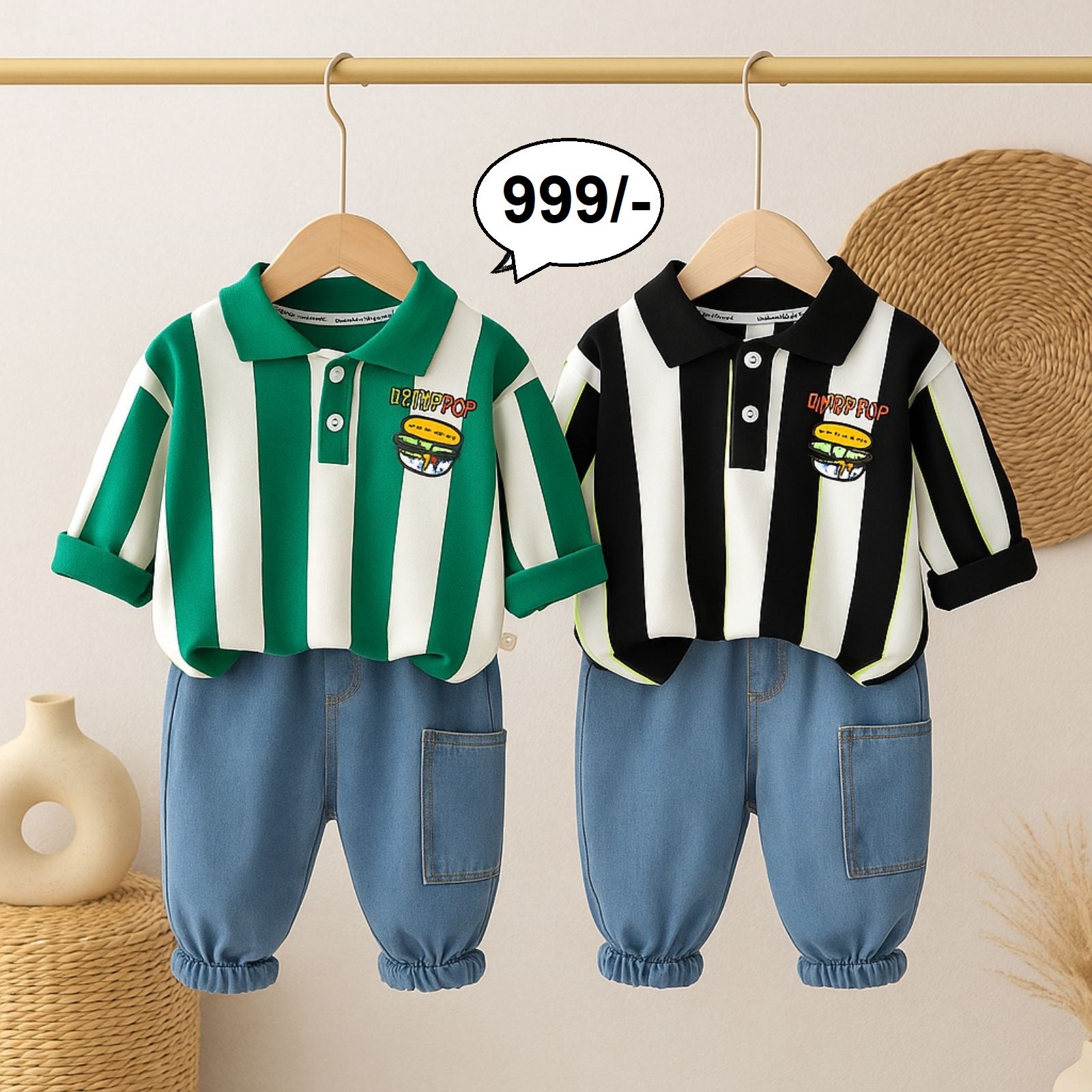 Boys Cotton Winter Wear Pack of 2 Outfits - Green & Black Day food