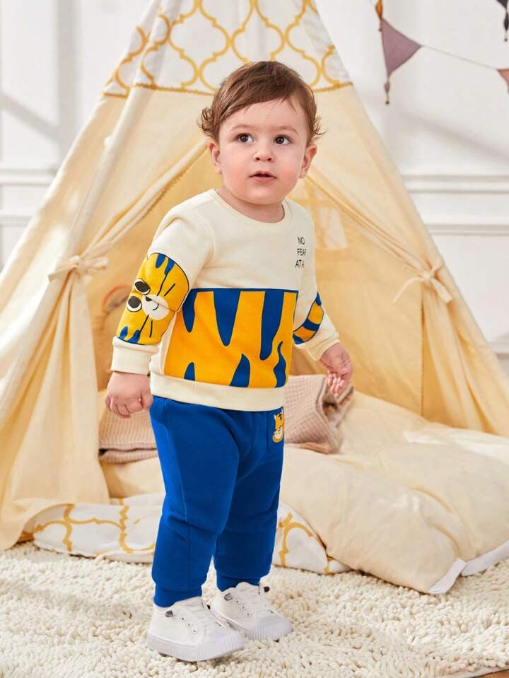 Boy's Cream Lion Print Sweatshirt & Pants Set