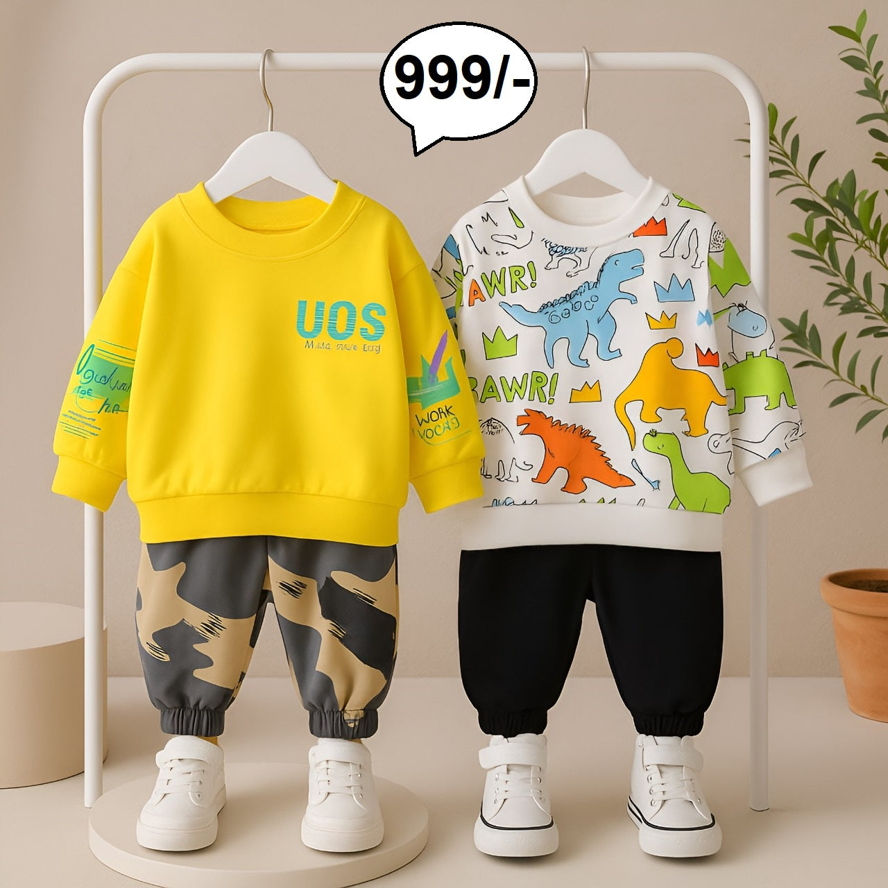 Boys Cotton Winter Wear Pack of 2 Outfits - Yellow UOS & White Dino