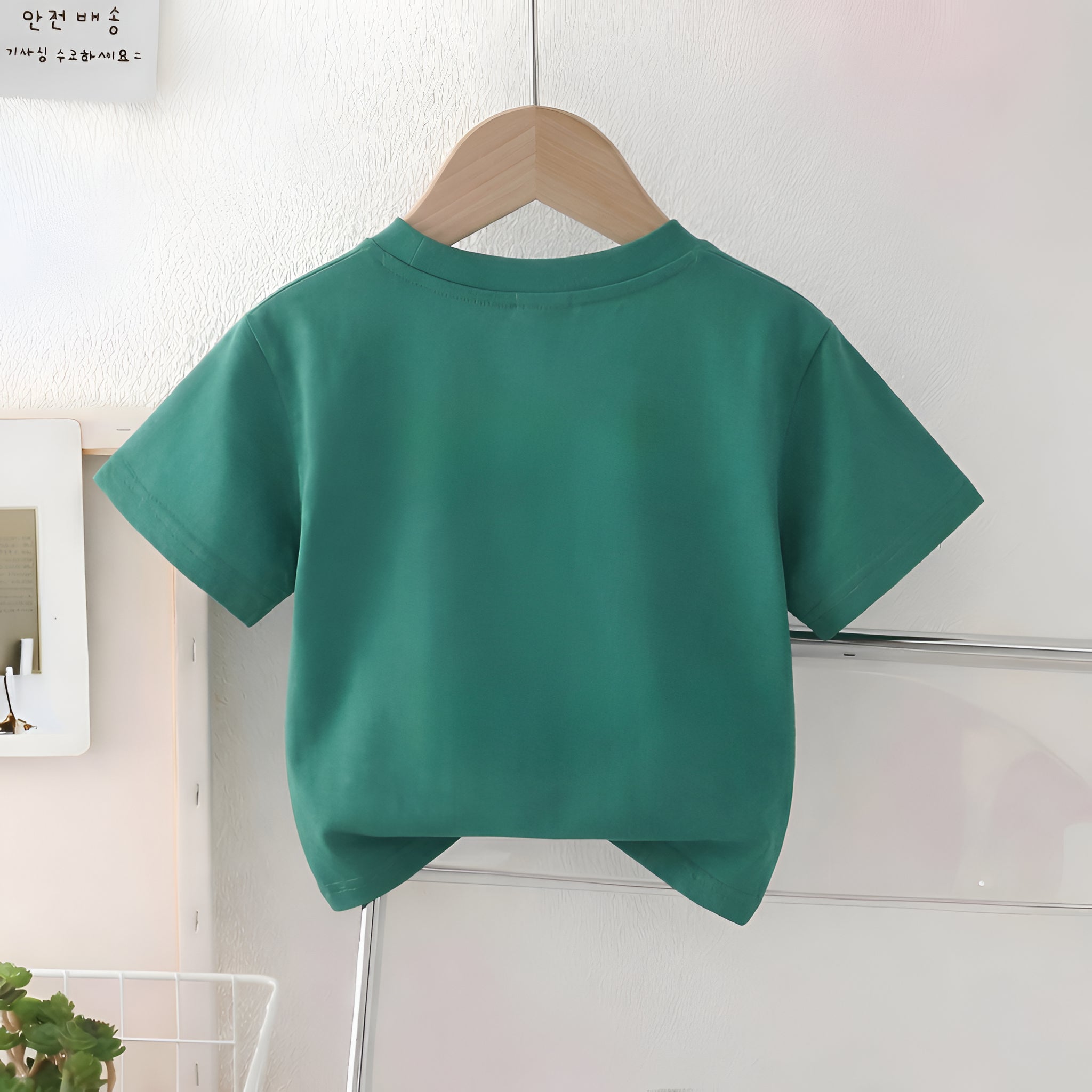 Boy's Bear Print Half-Sleeve T-Shirt - Green