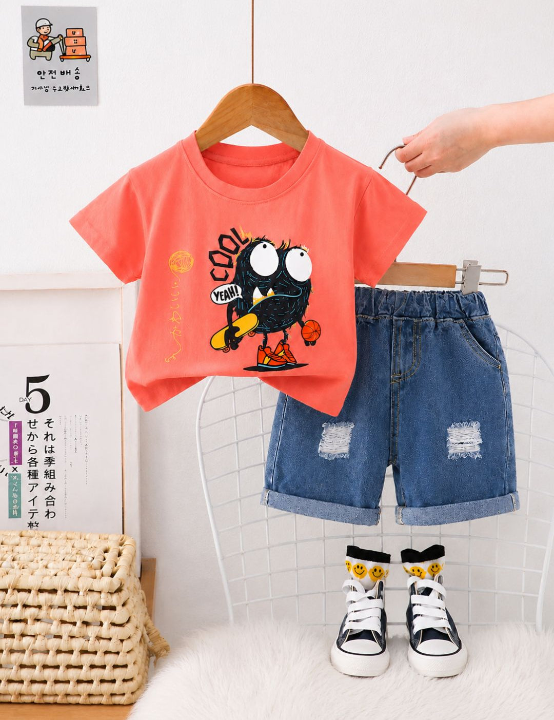 RedCOOLYeah_Set-01.jpg