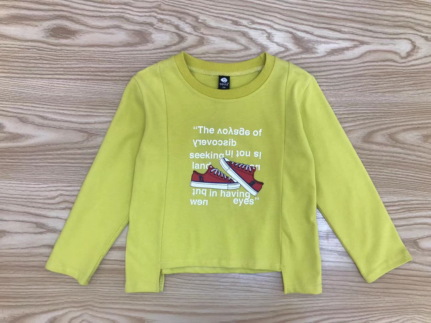 Boy's Green Graphic Sweatshirt