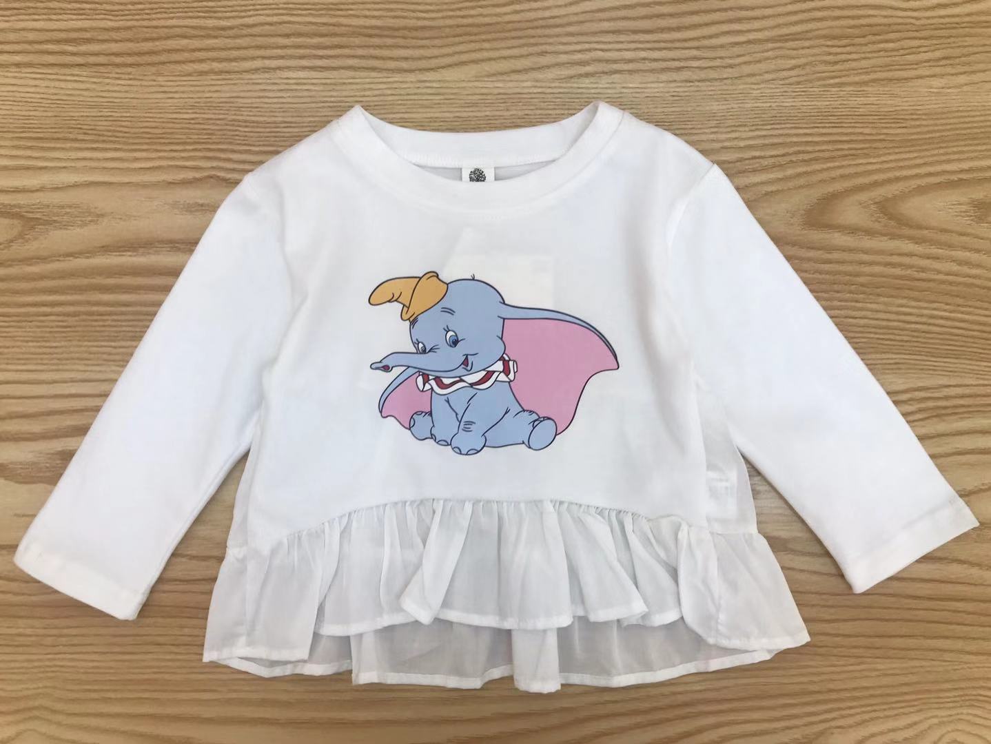 Boy's White Elephant Print Sweatshirt