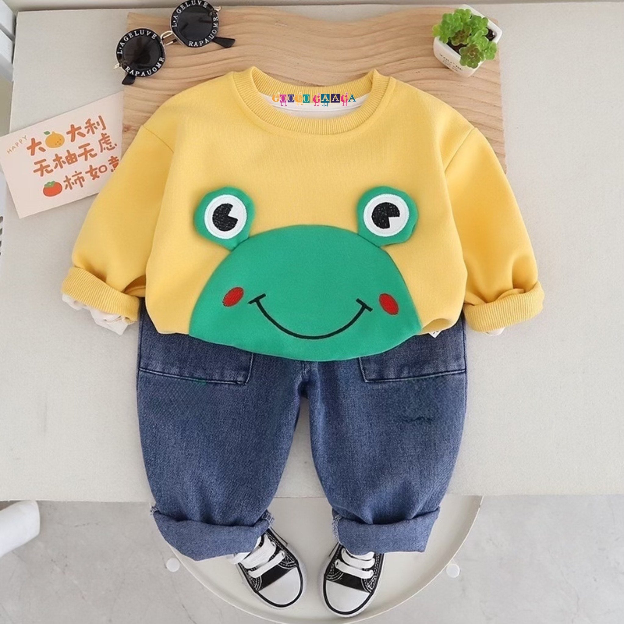 Boy's Yellow Snail Print Sweatshirt & Pants Set