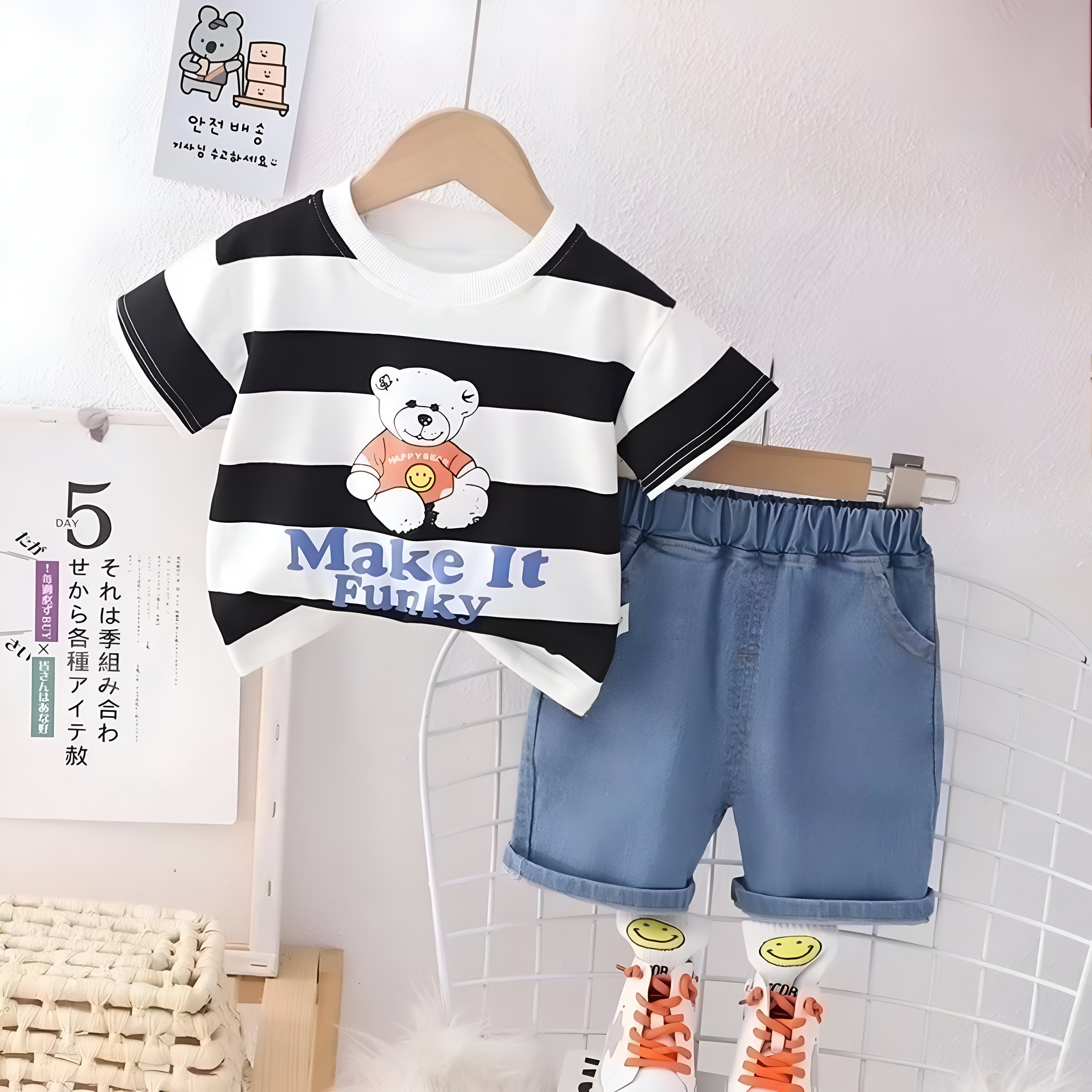 Boy's White Text Print T-Shirt & Shorts Set