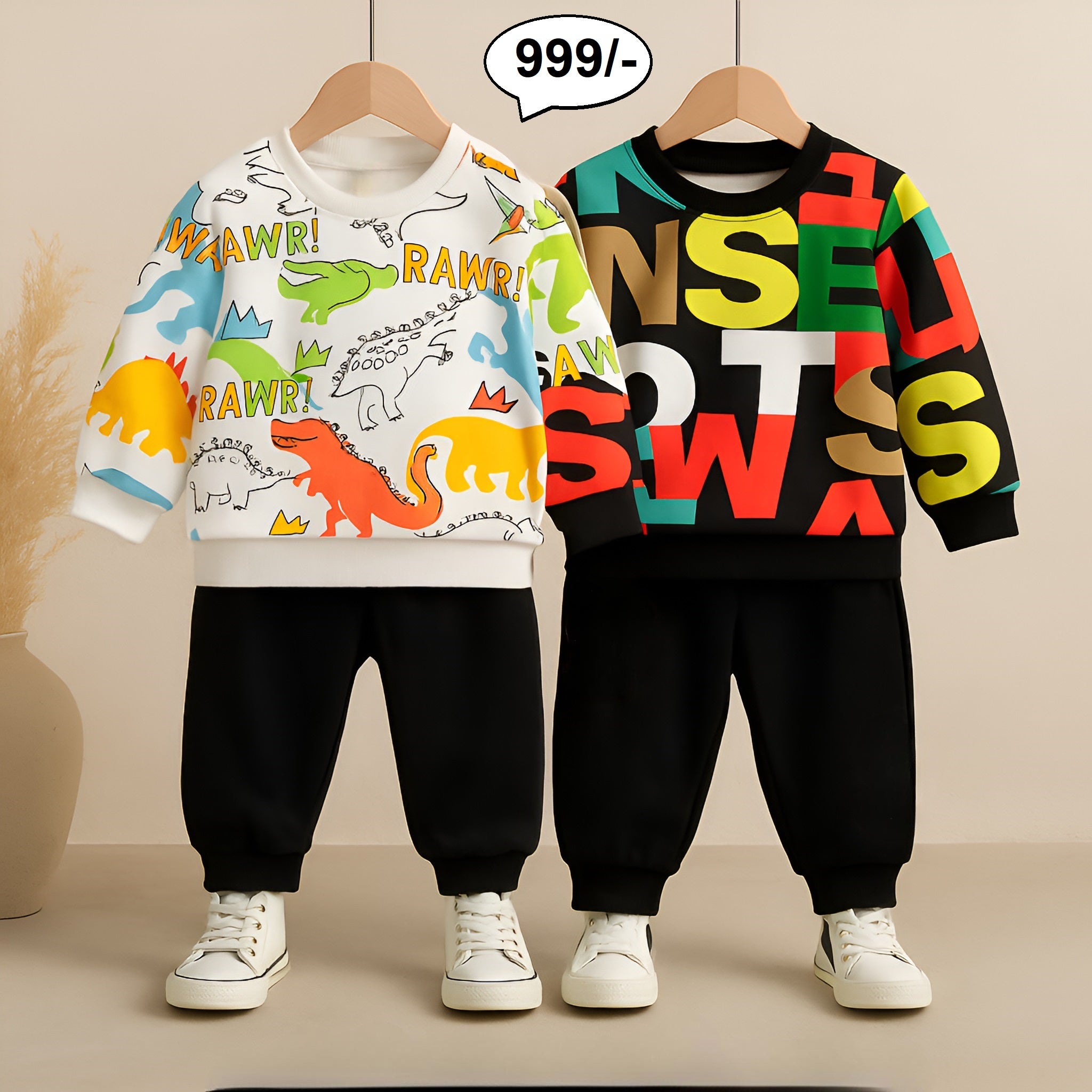Boys Cotton Full Sleeves Sweatshirts Pack Of 2  & Joggers Set - White dino & Black Letter