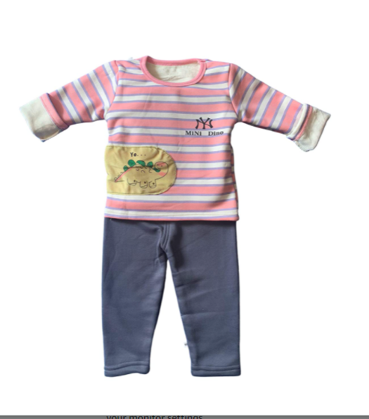 Boy's Striped Fleece Sweatshirt & Grey Pants Set
